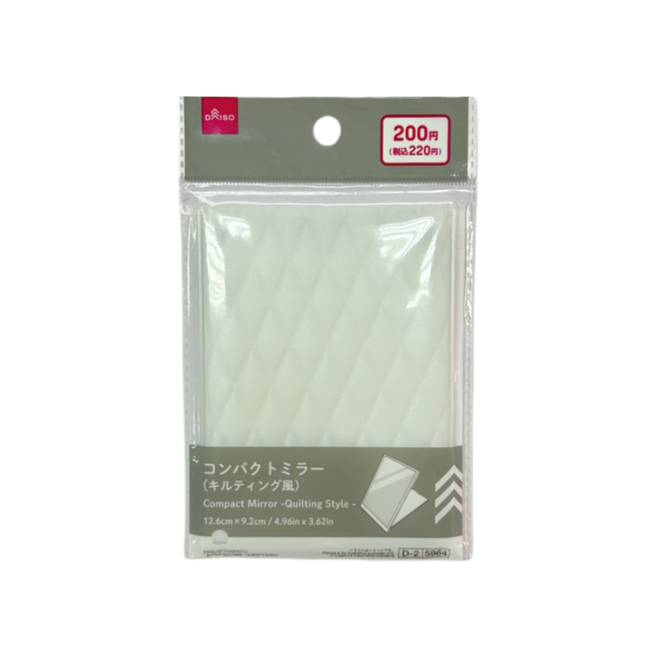 Compact Mirror Quilting Style 12.6cm x 9.2cm