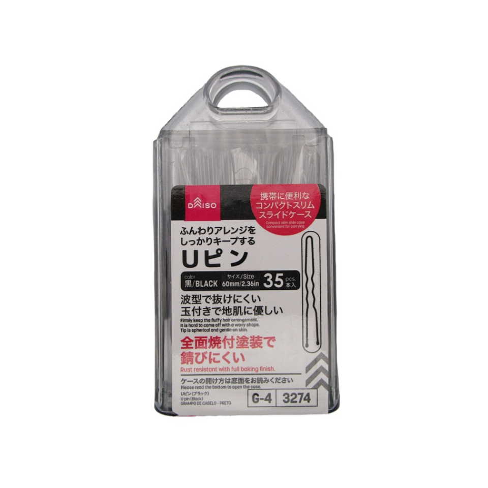 U Pin Black