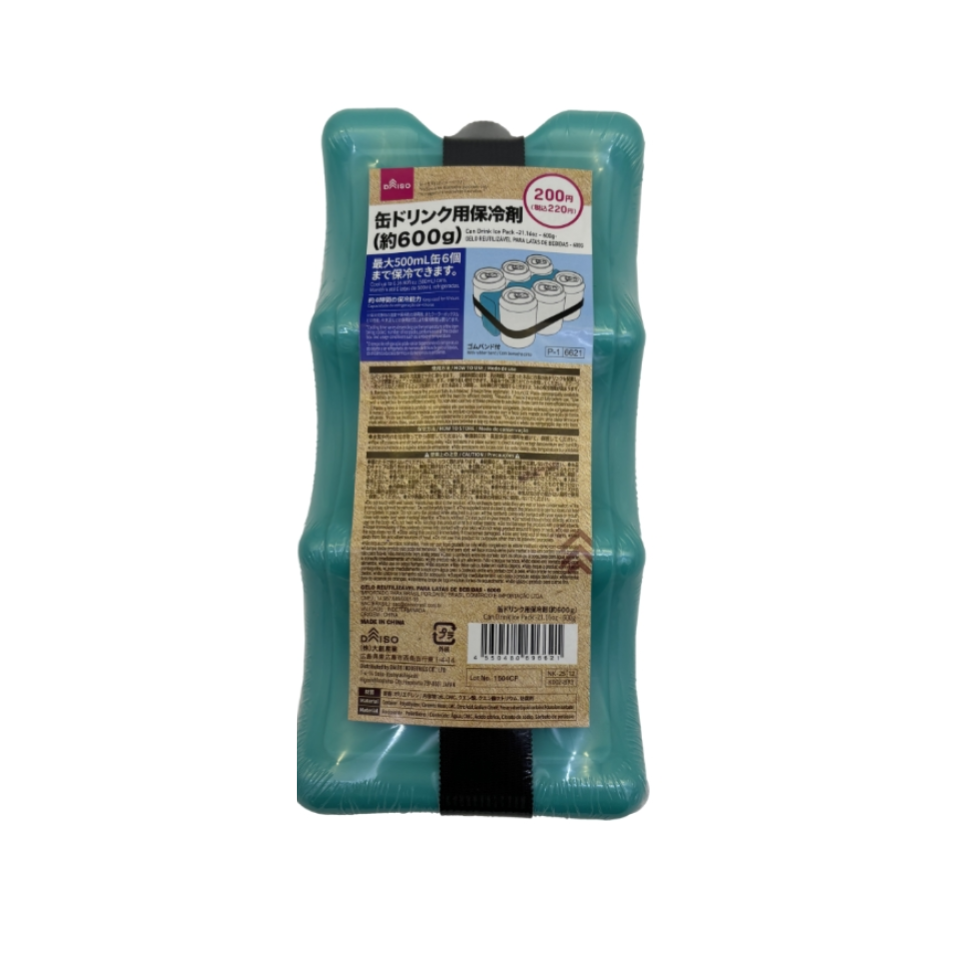 Can Drink Ice Pack 600g
