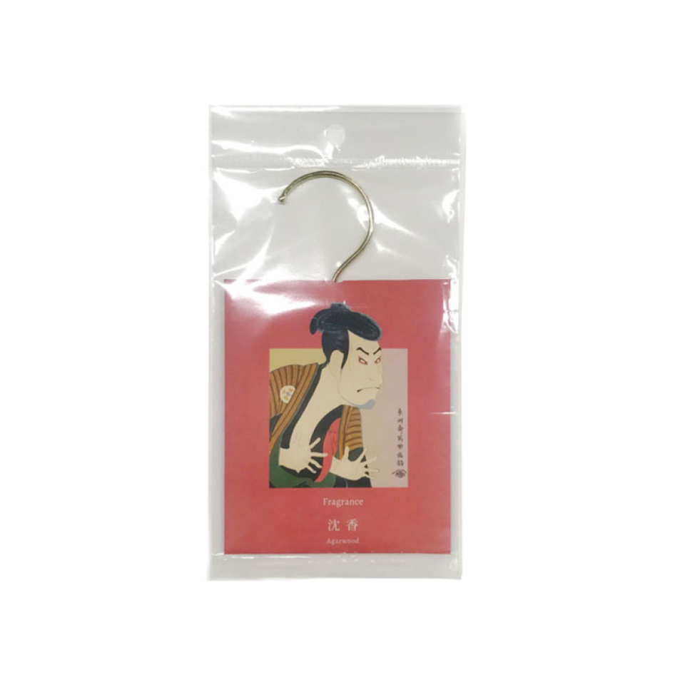 Fragrance Sachet Agarwood
