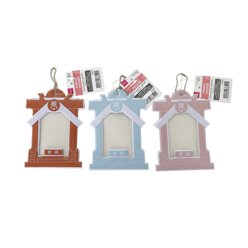PVC Holder Photo Red/Light Blue/Pink