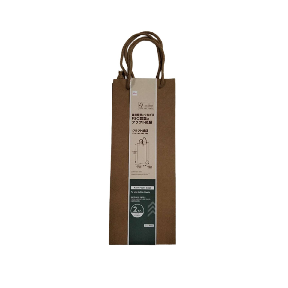 Kraft Paper Bags for Wine Bottles