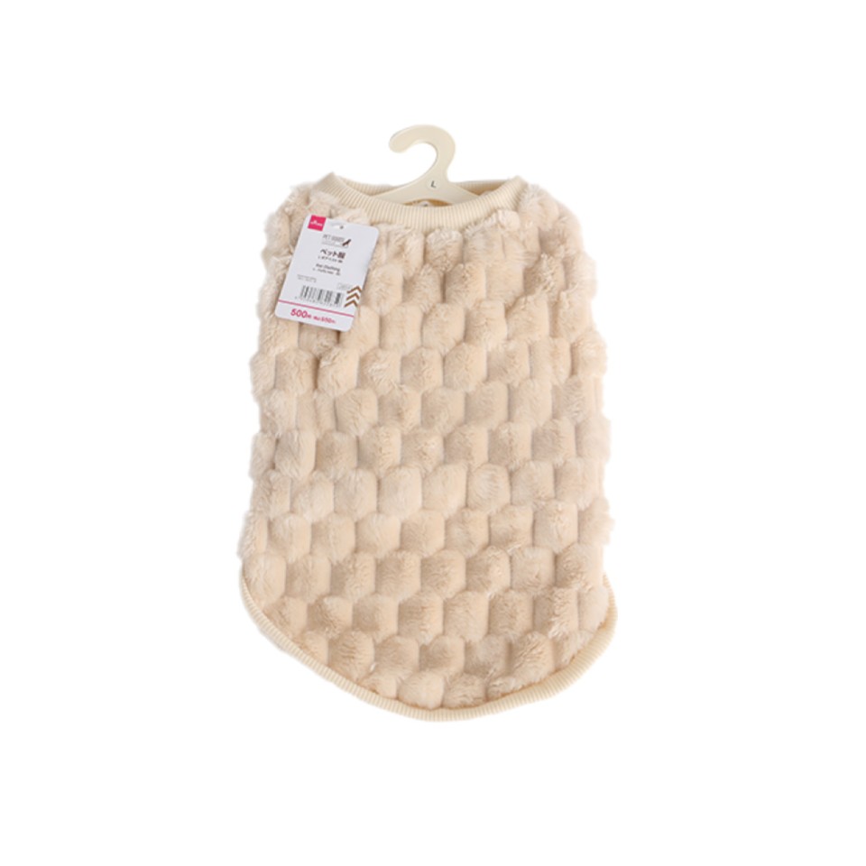 Pet Clothing L Fluffy Vest Beige