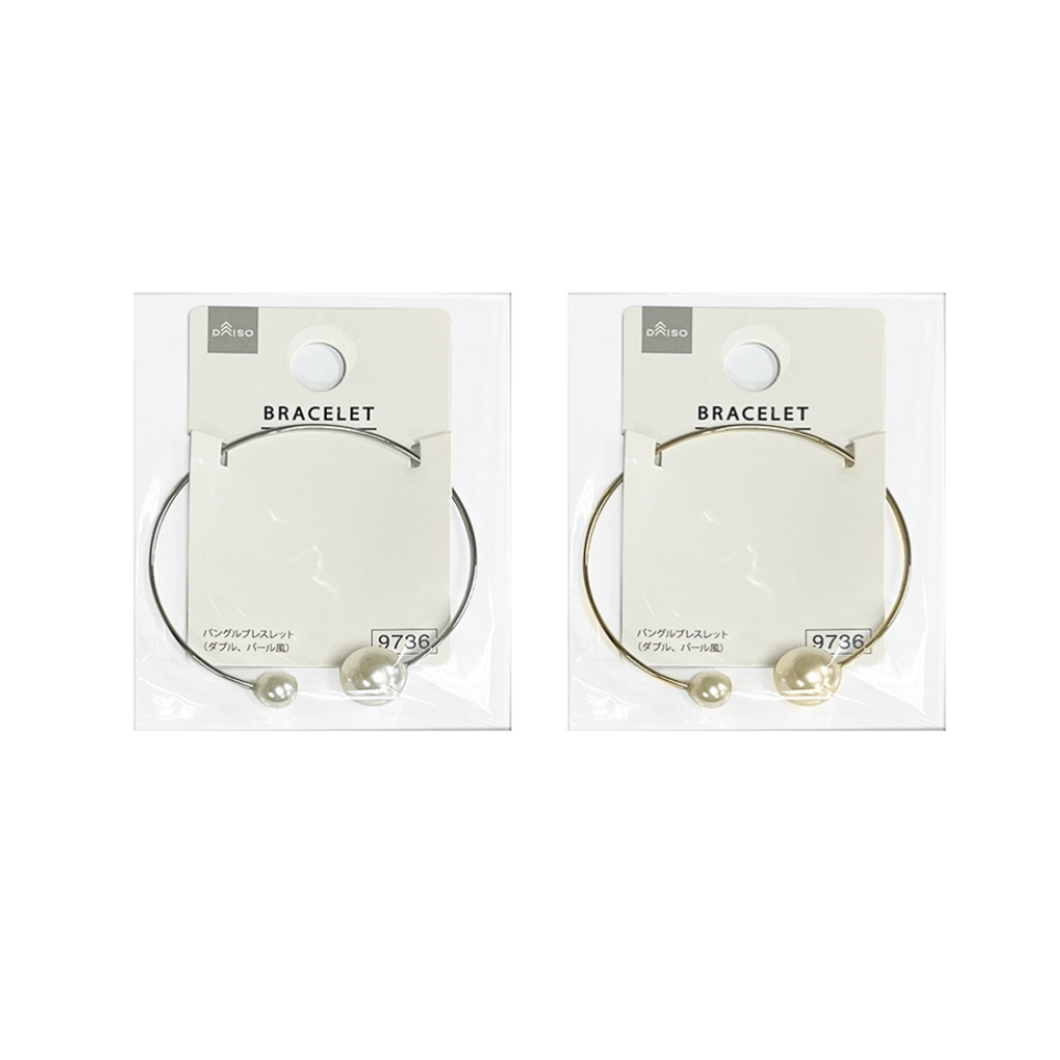 Bangle Bracelet Double Imitation Pearl