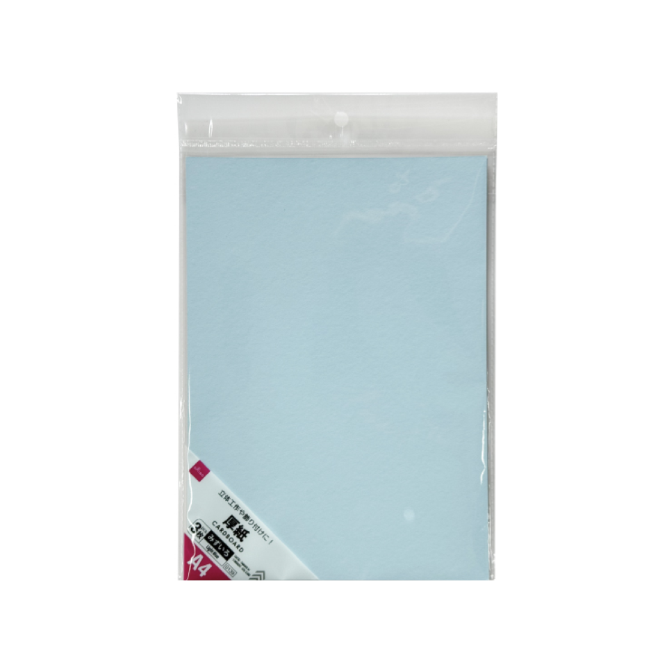 Cardboard A4 Light Blue