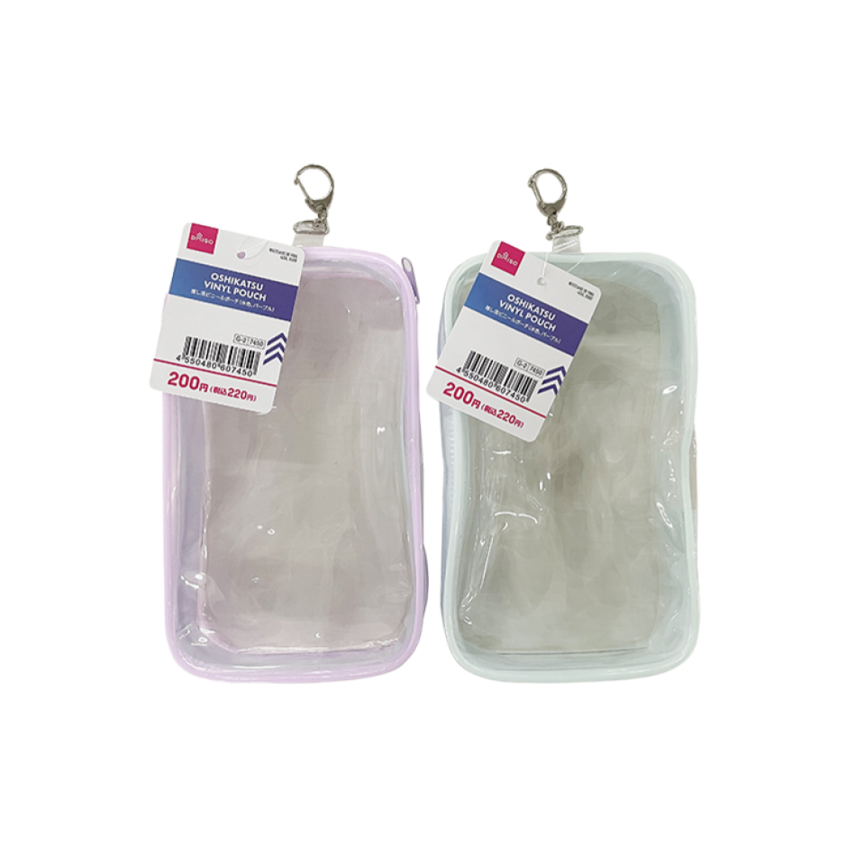 Oshikatsu Vinyl Pouch Light Blue/Purple