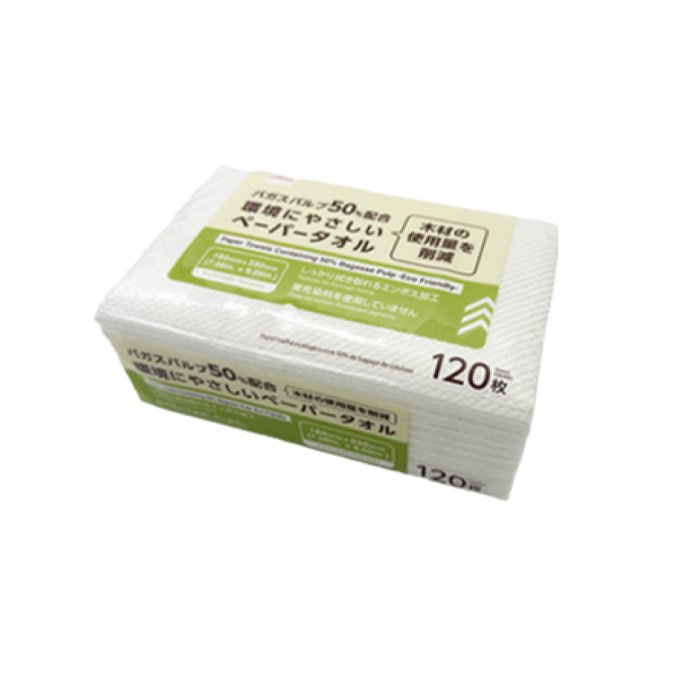 Paper Towels Containing 50% Bagasse Pulp