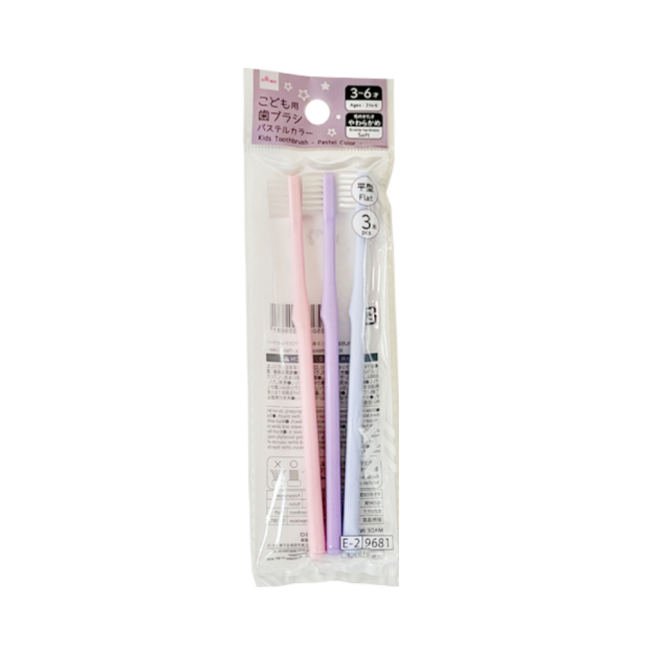 Kids Toothbrush Pastel Color