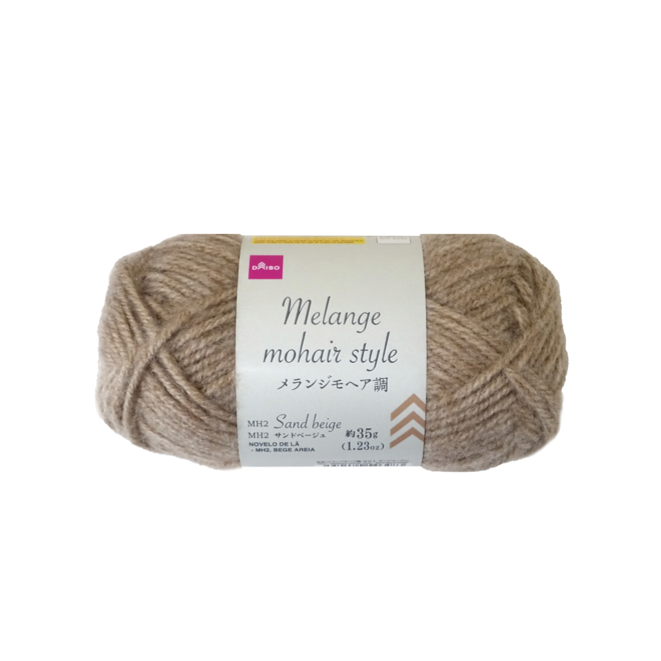 Yarn Melange Mohair Style Sand Beige