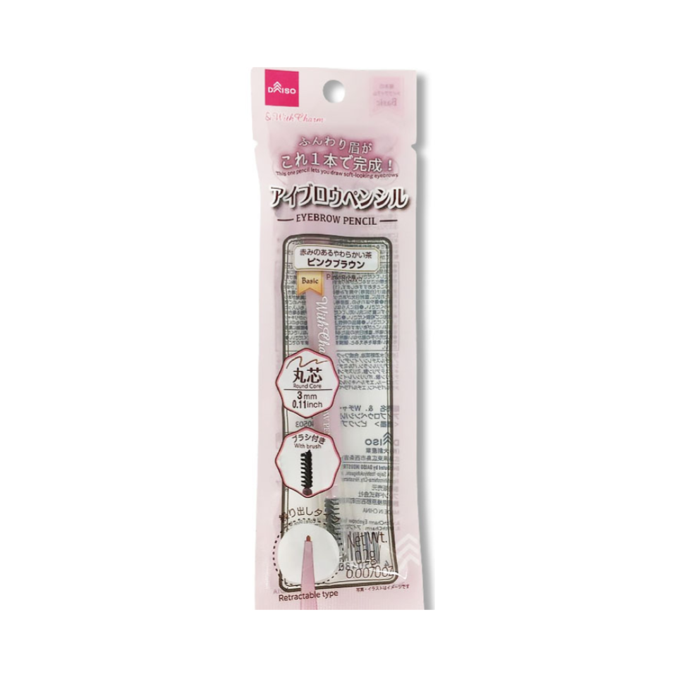 &.WithCharm Eyebrow Pencil Round Core Pink Brown