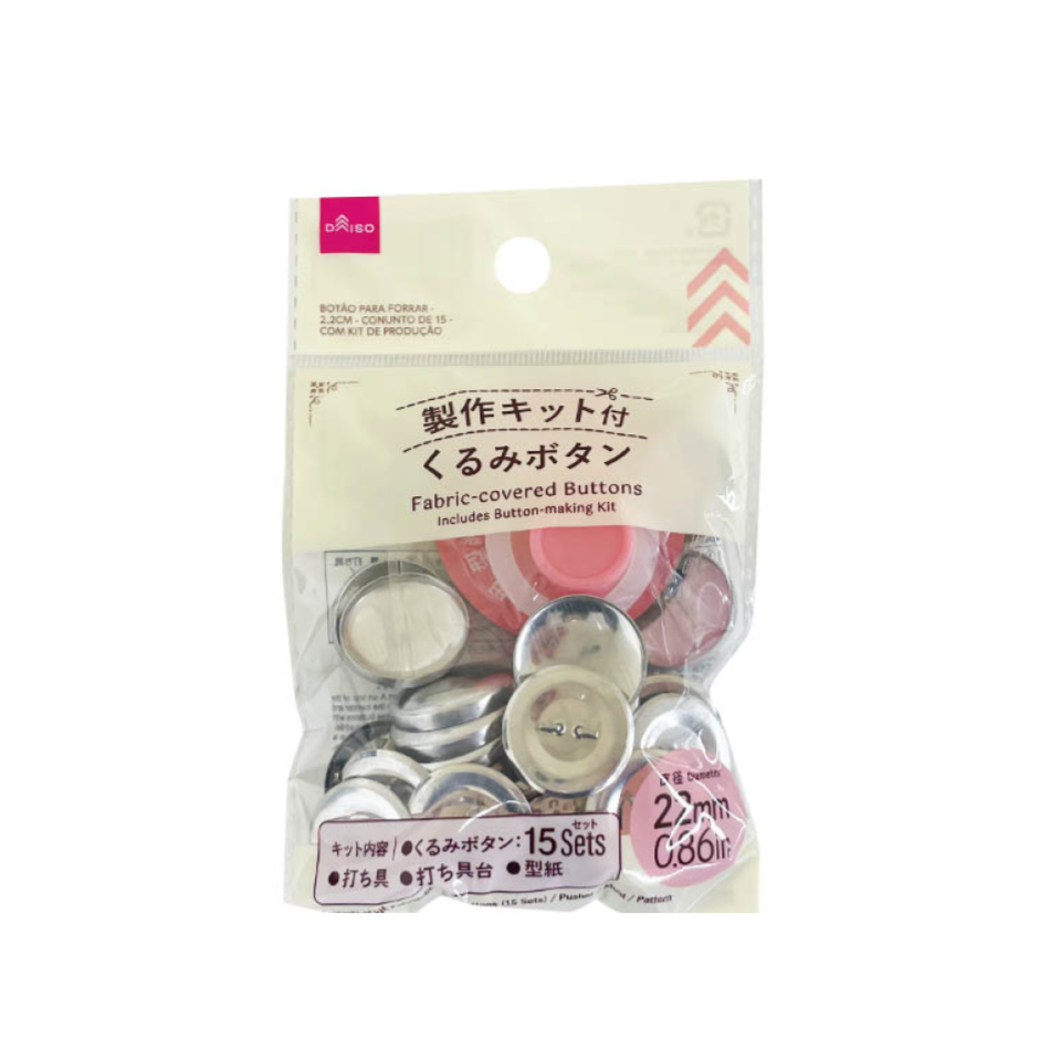 Fabric Covered Buttons 22mm with Button Making Kit