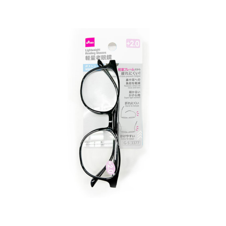 Lightweight Plastic Reading Glasses Boston 2.0