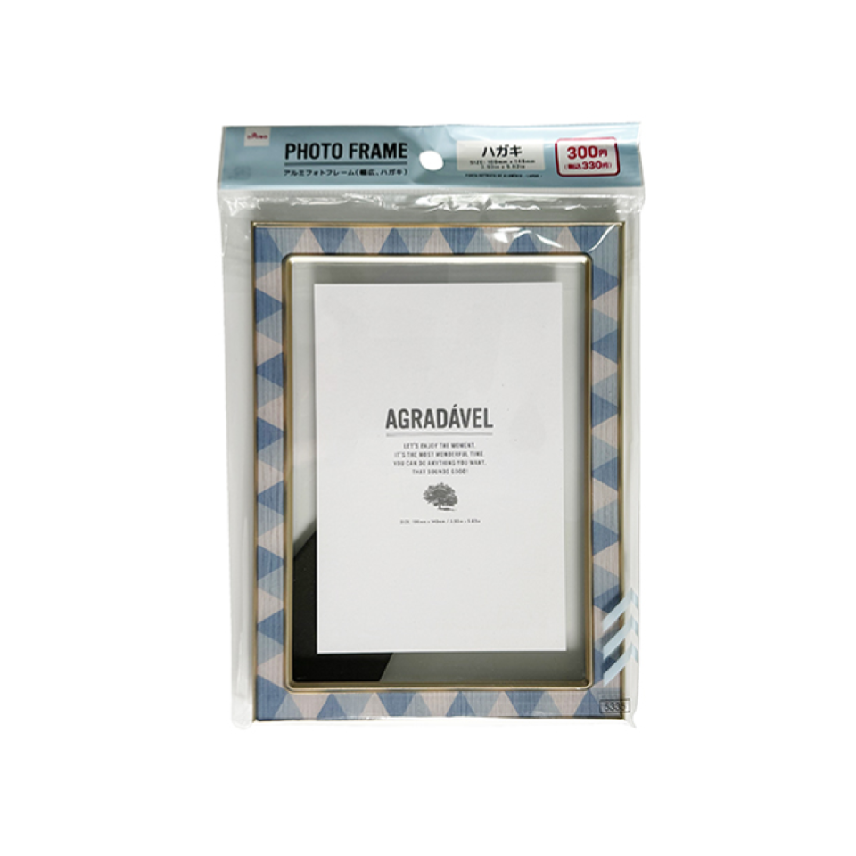 Aluminum Photo Frame Wide Postcard
