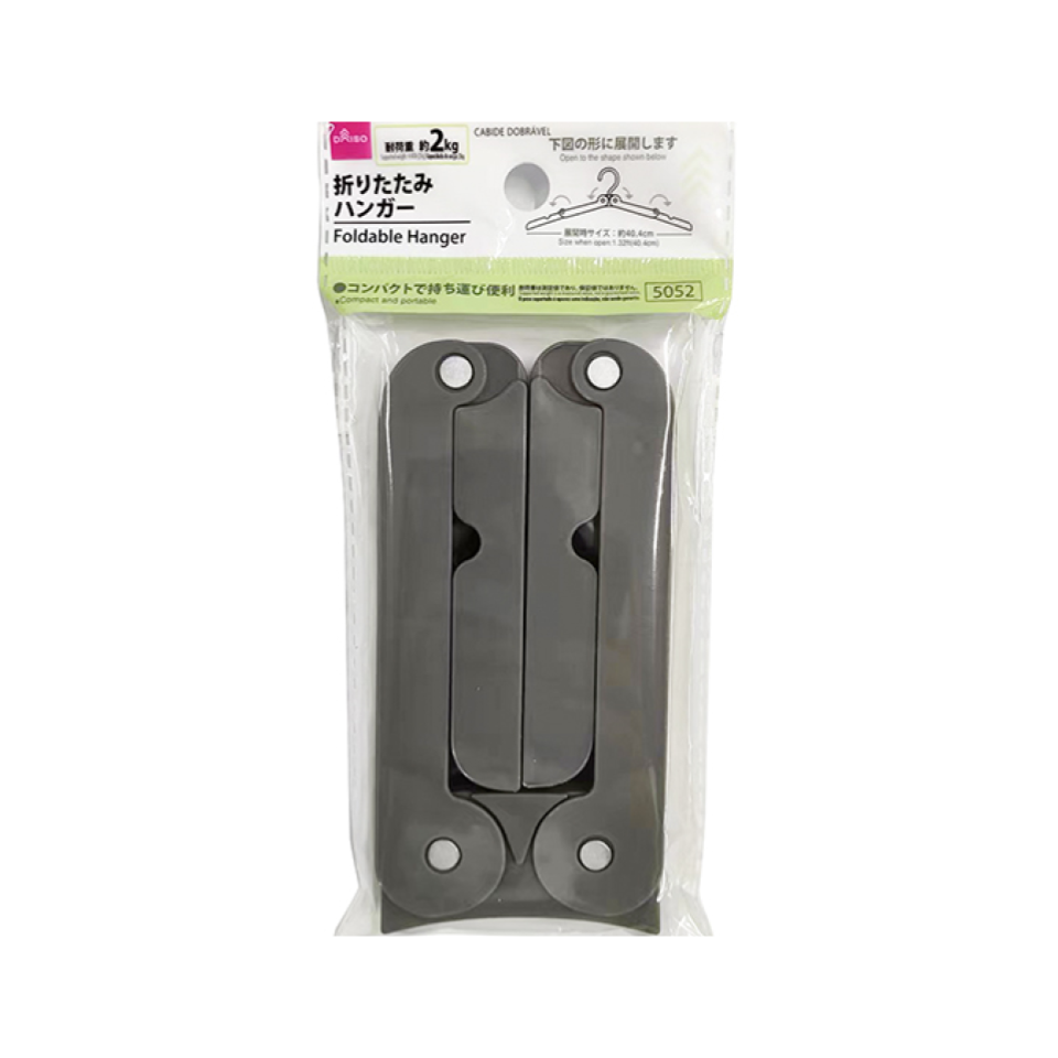 Foldable Hanger