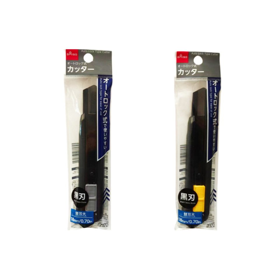 Auto Lock Type Cutter