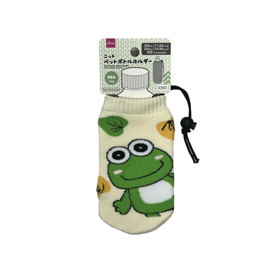 Knit Plastic Bottle Holder Frog