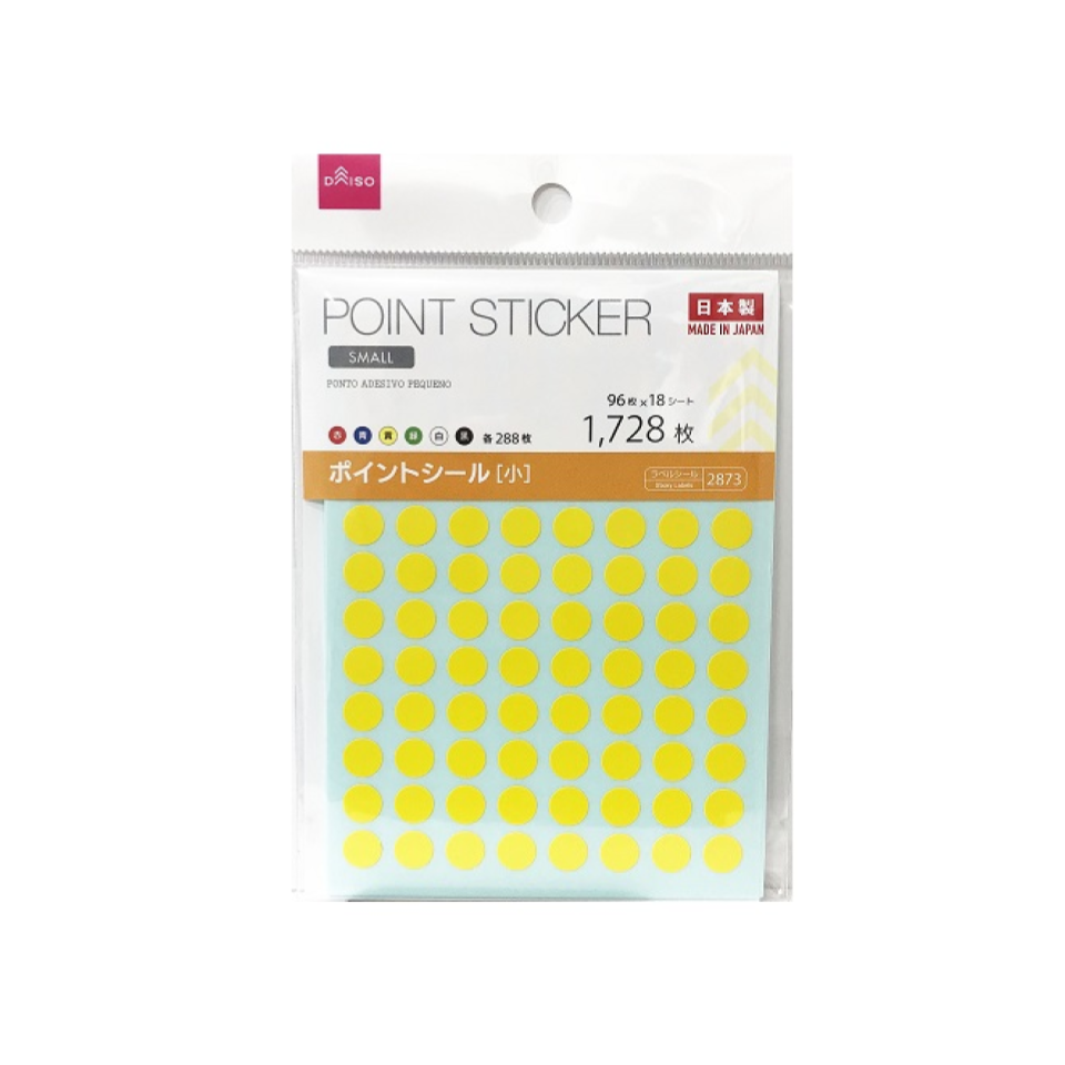 Point Sticker Small 1728pcs