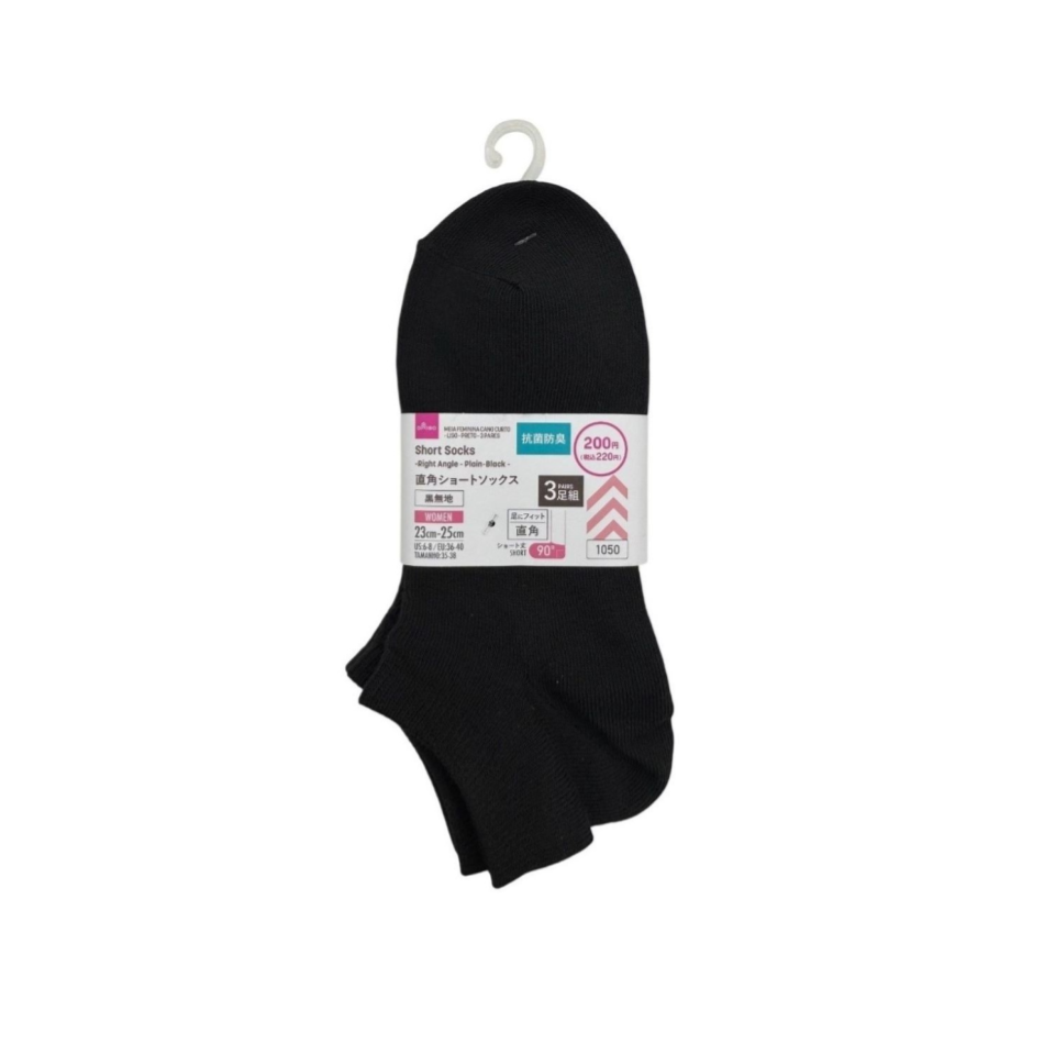 Short Socks for Women Right Angle Plain Black