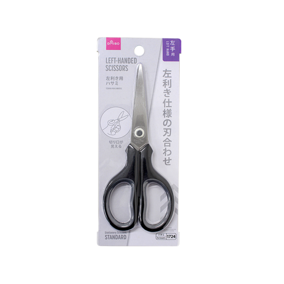 Left Handed Scissors