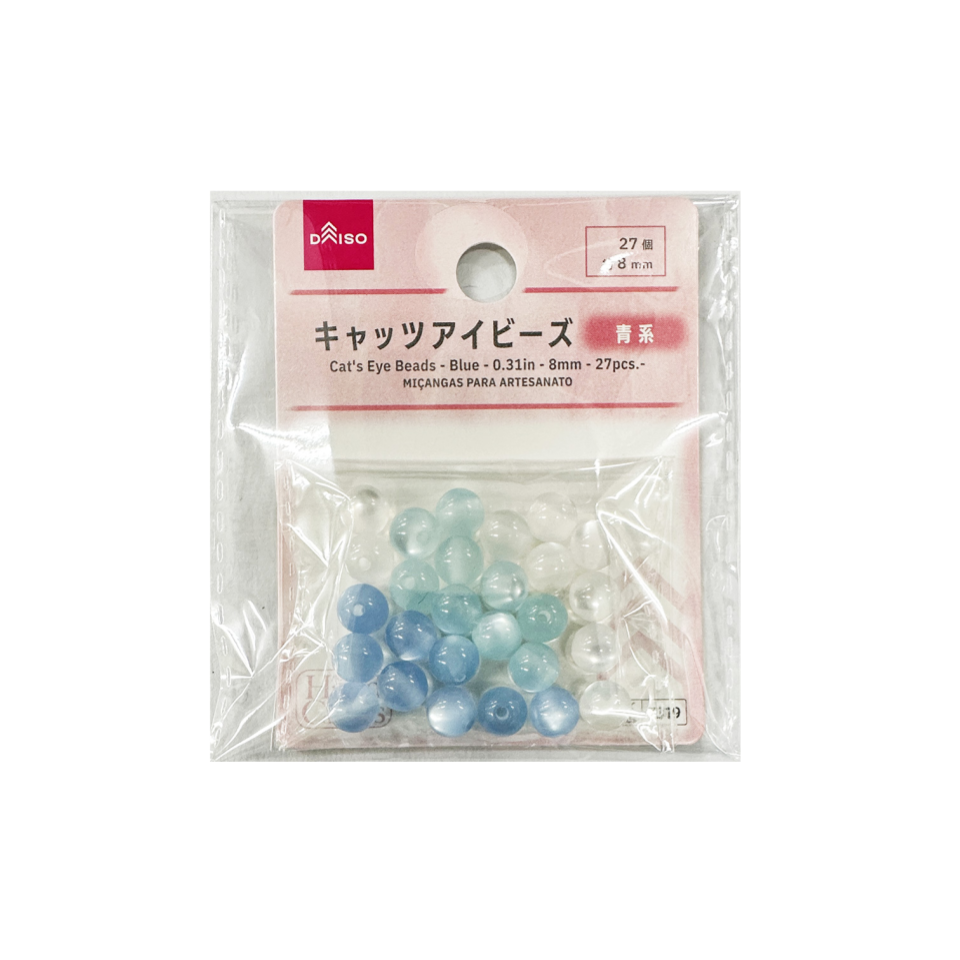 Cat's Eye Beads Blue 8mm