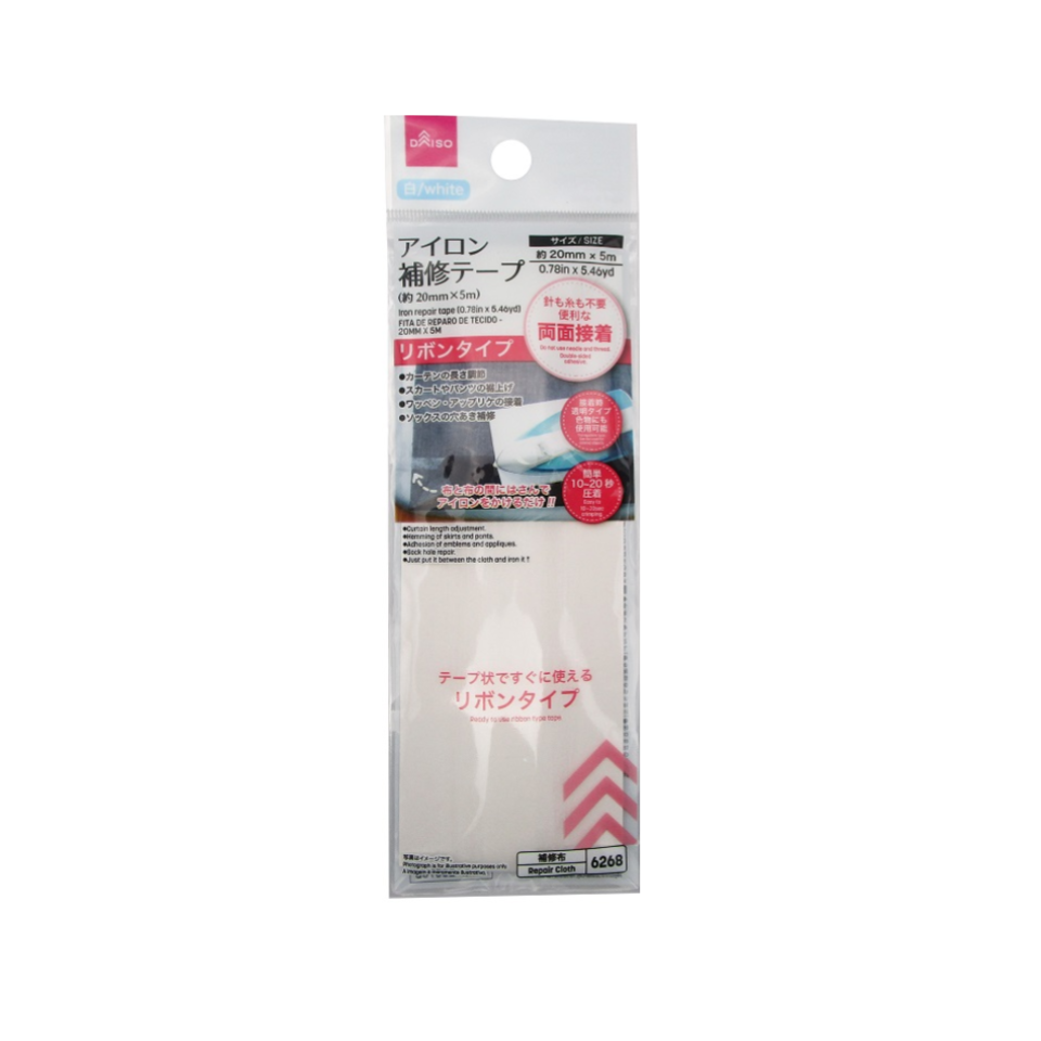 Iron Repair Tape 0.78in x 5.46yd