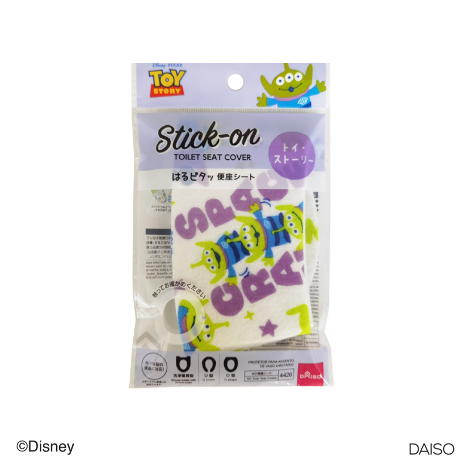 Stick On Toilet Seat Cover Toy Story