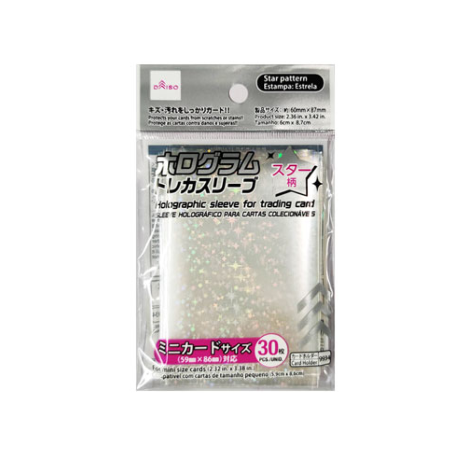 Holographic Sleeve for Mini Trading Card Stars