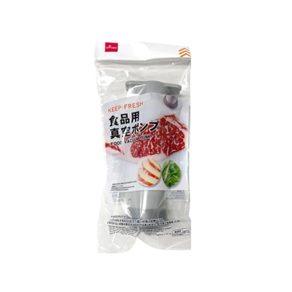Food Vacuum Pump