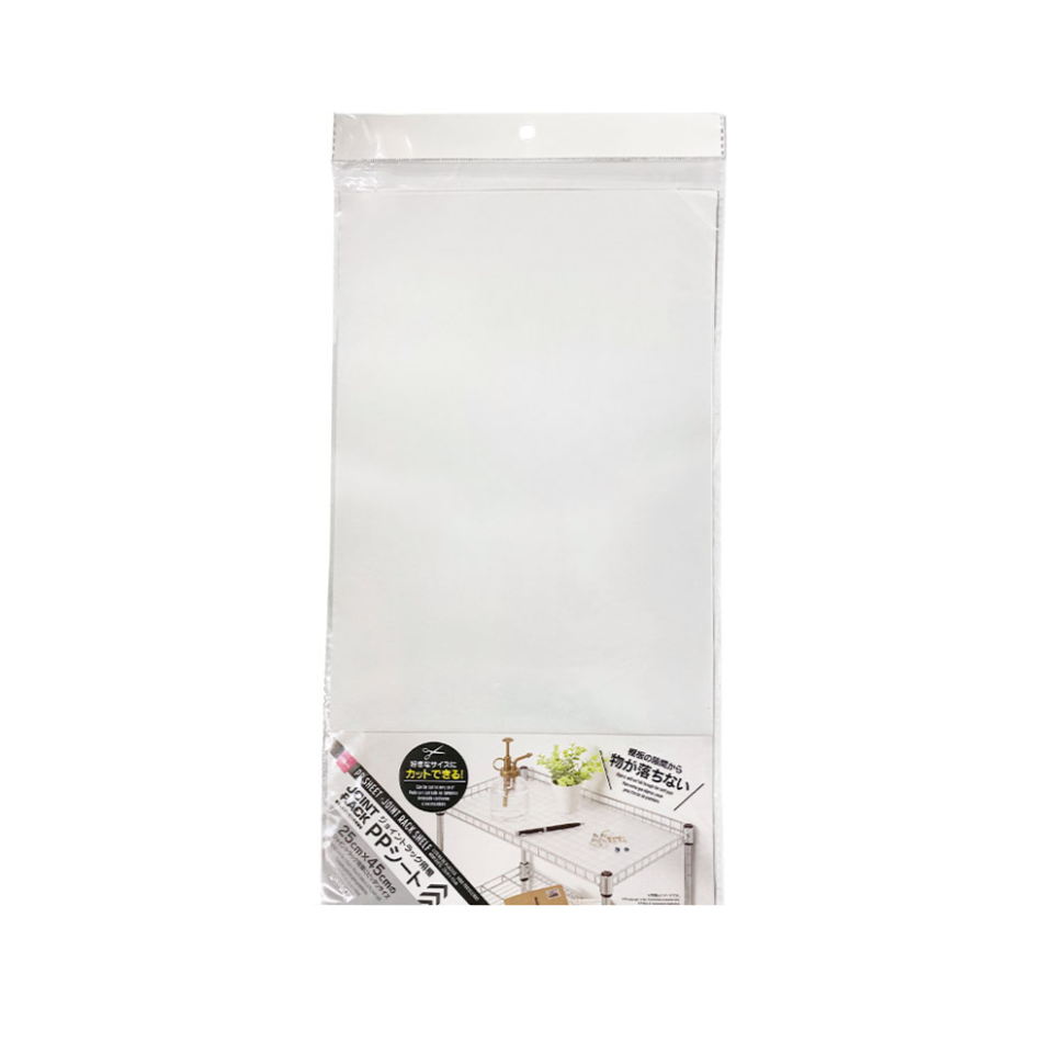 PP Sheet Joint Rack Shelf 25cm x 45cm