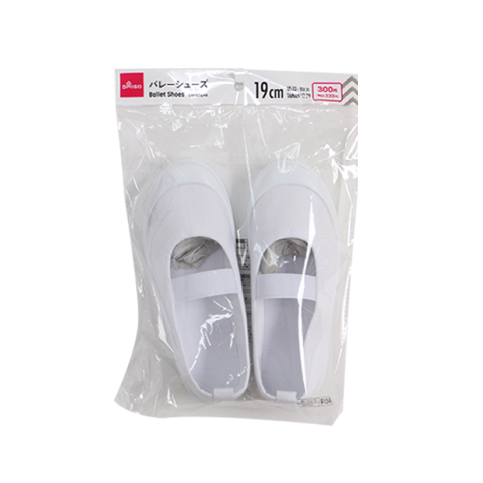 Ballet Shoes EU 31
