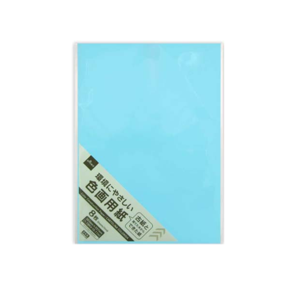 Color Construction Paper Sky Blue