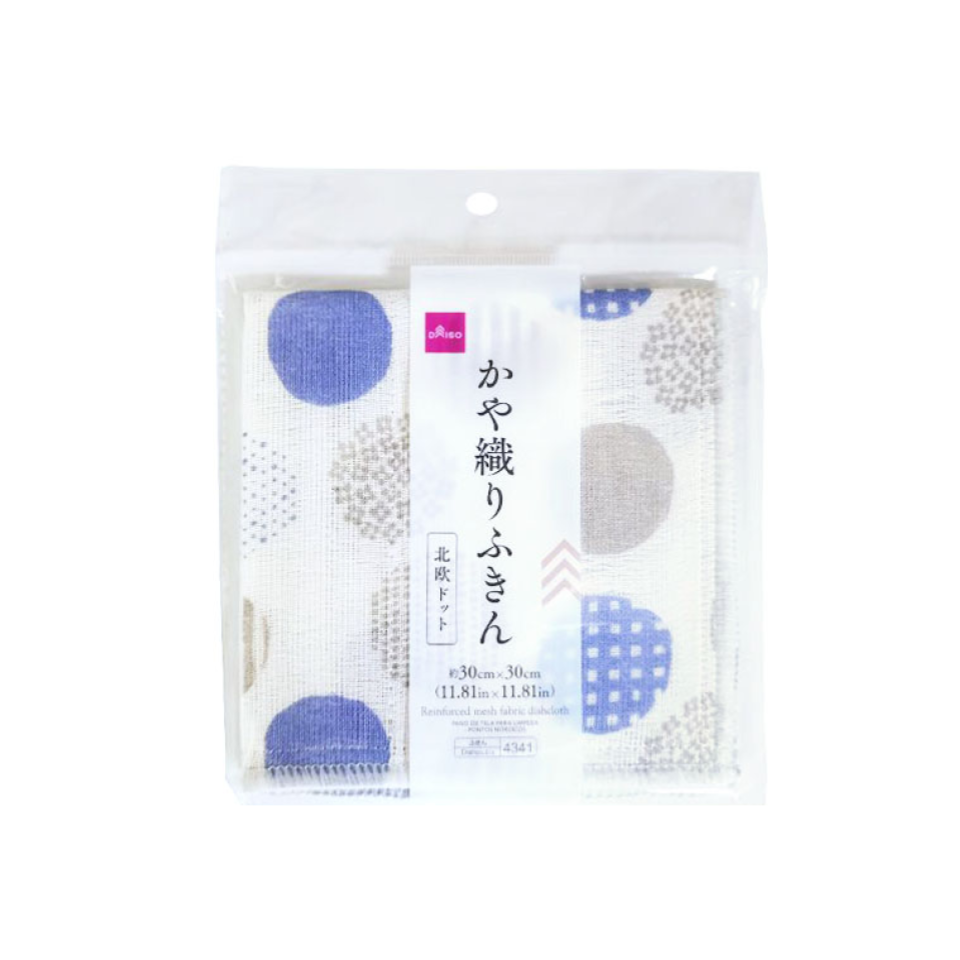Reinforced Mesh Fabric Dishcloth Scandinavian Dots