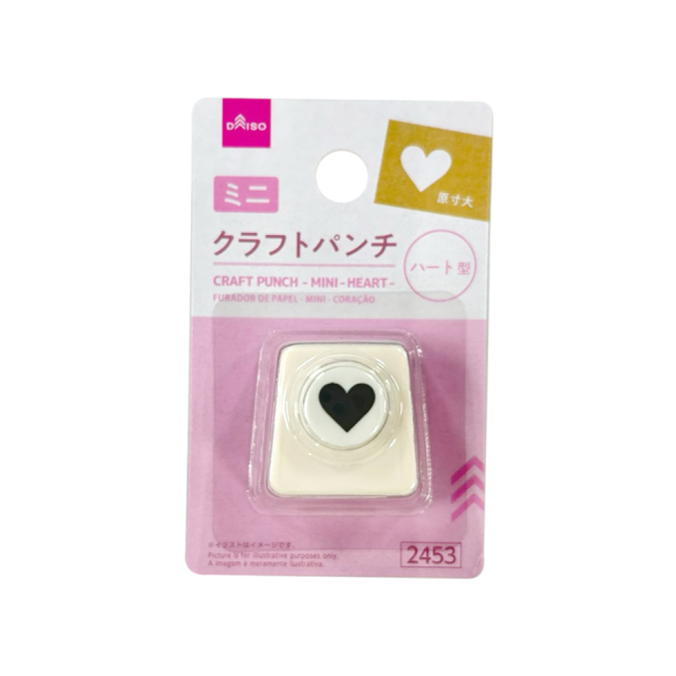 Craft Punch Mini Heart