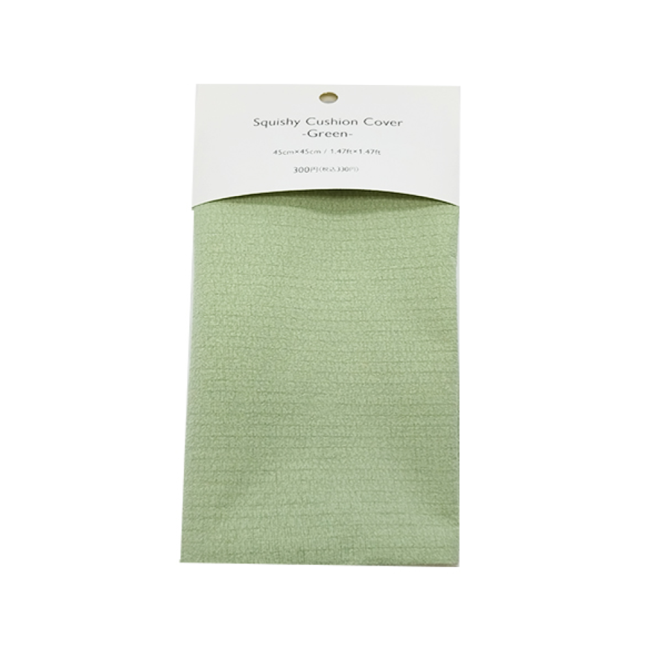 Squishy Cushion Cover Green 45cm x 45cm