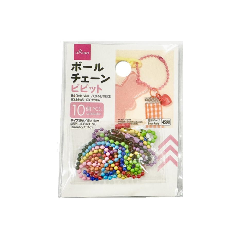 Ball Chain Vivid