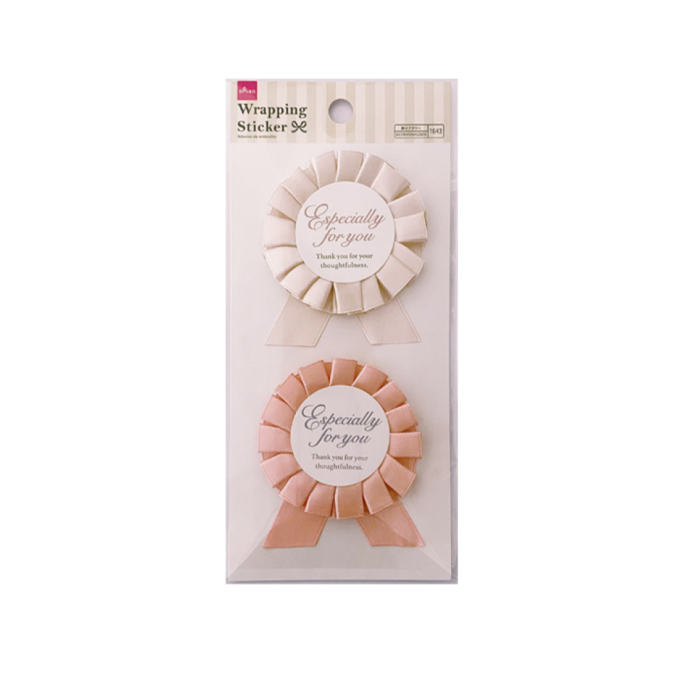 Rosette Ribbon Sticker 1