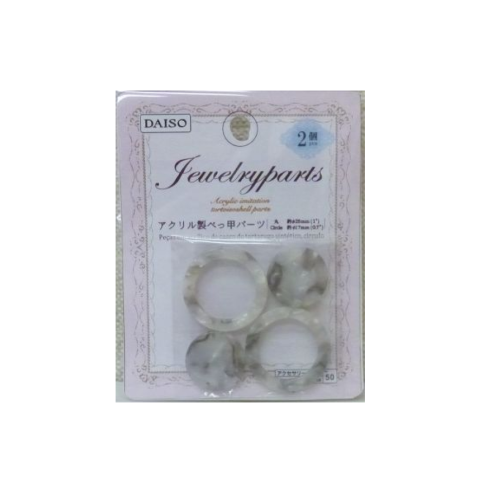 Accessory Part Marble Color Round