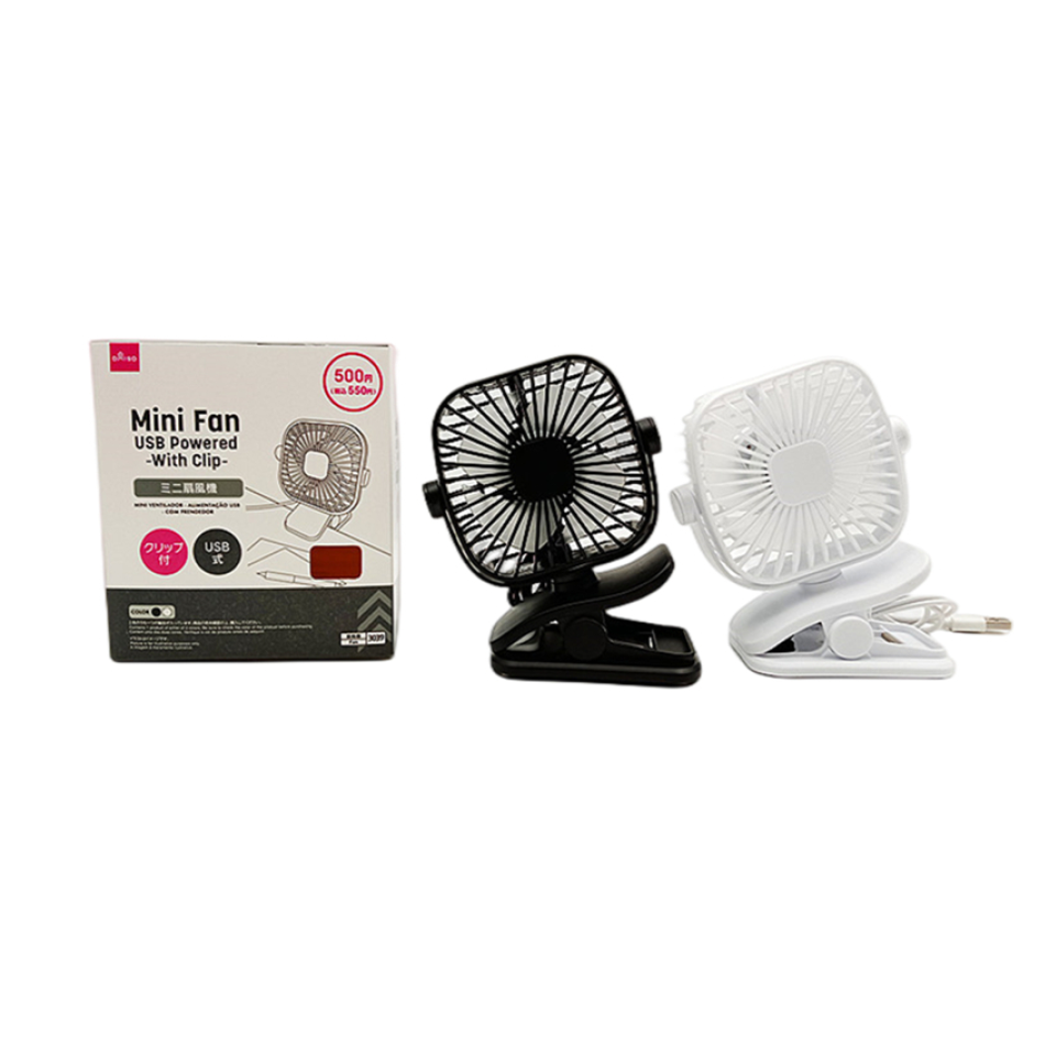Mini Fan with Clip USB Powered