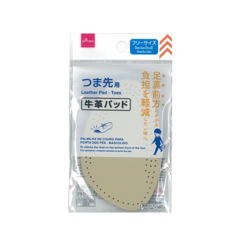 Leather Pad for Toes Men