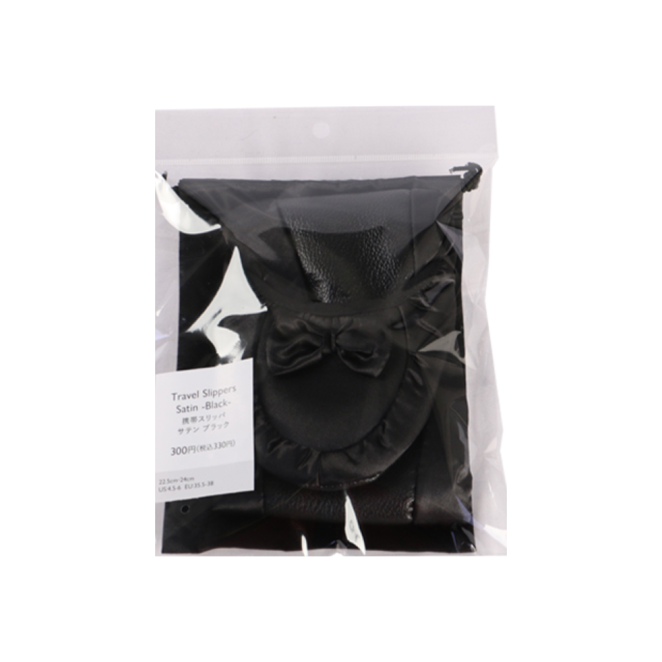 Travel Slippers Satin Black