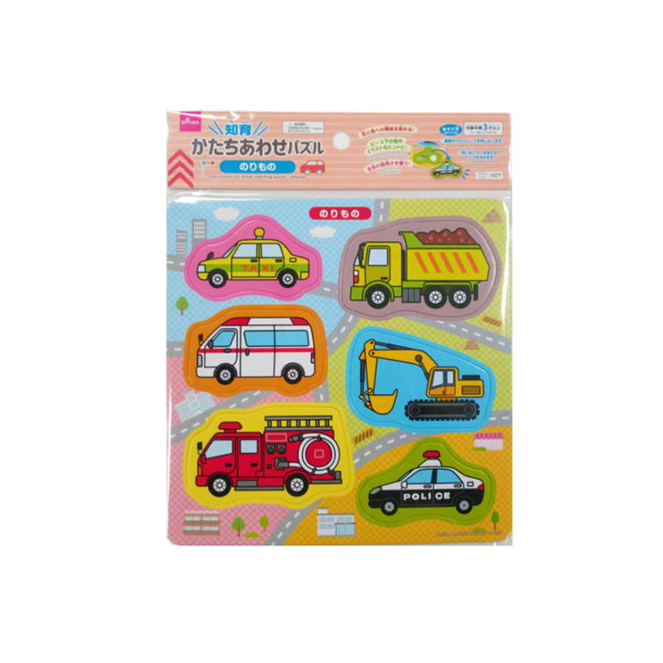 Educational Toy Shape Matching Puzzle Vehicles