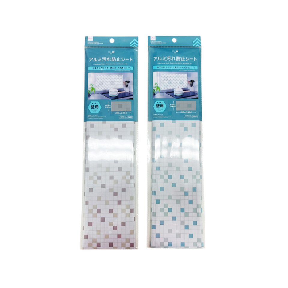 Aluminum Stain Protection Sheet Random Tile