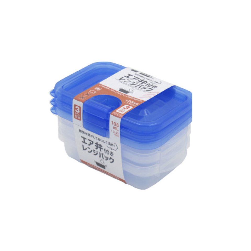 Microwave Container with Air Valve 3.55floz Blue