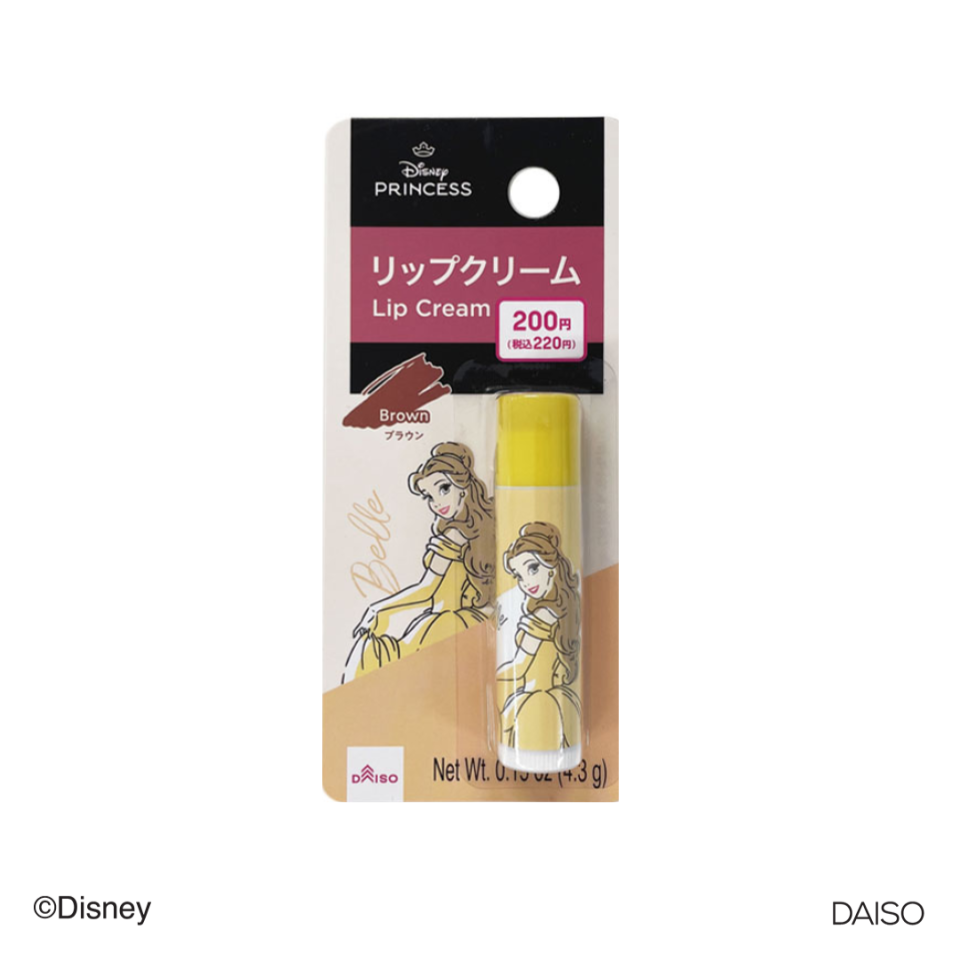 SJ Lip Cream Brown Belle