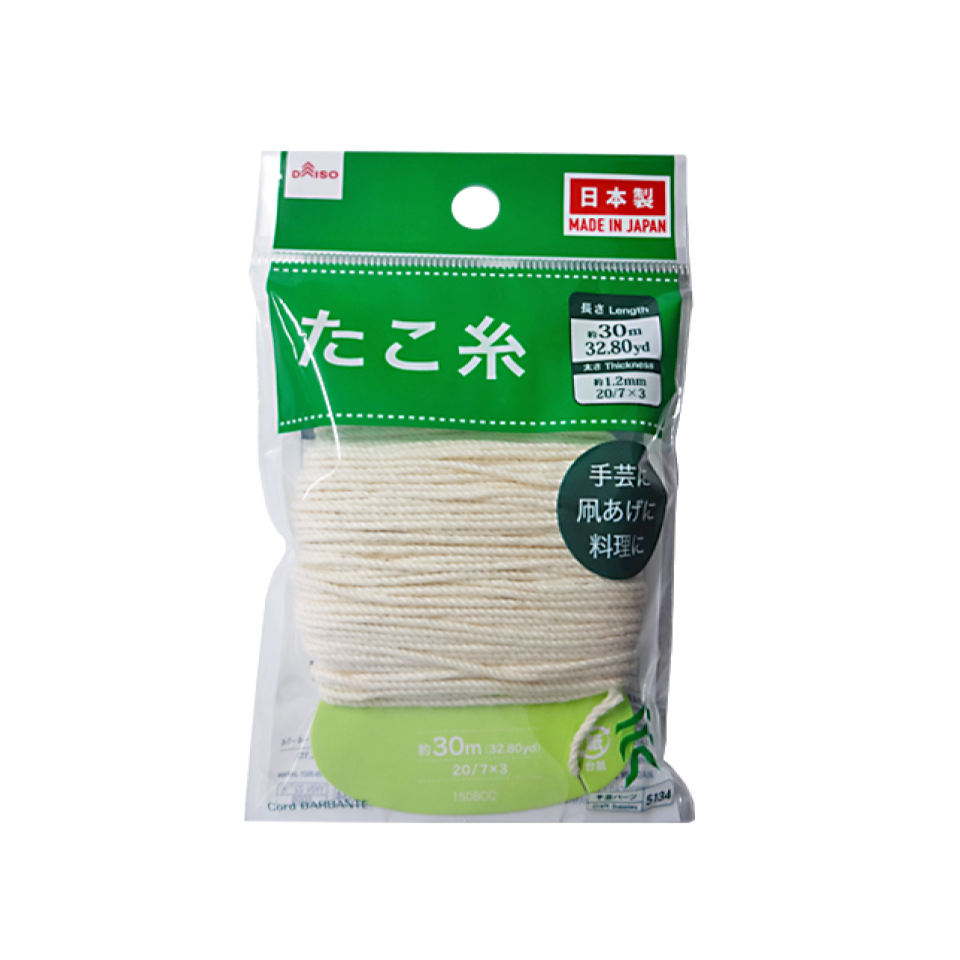 Kite String 30m