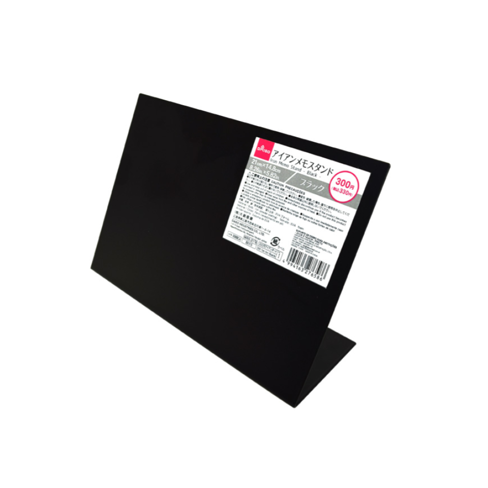 Iron Memo Stand 21cm x 14.8cm Black
