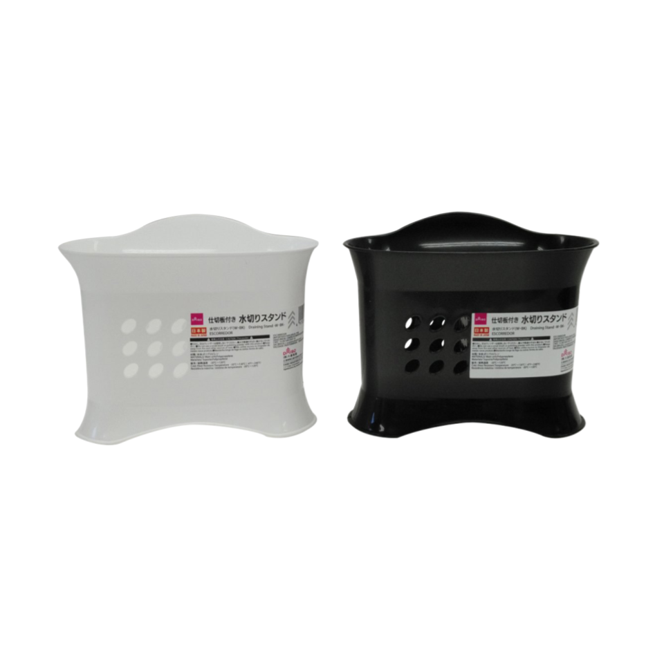 Dish Drying Rack White/Black