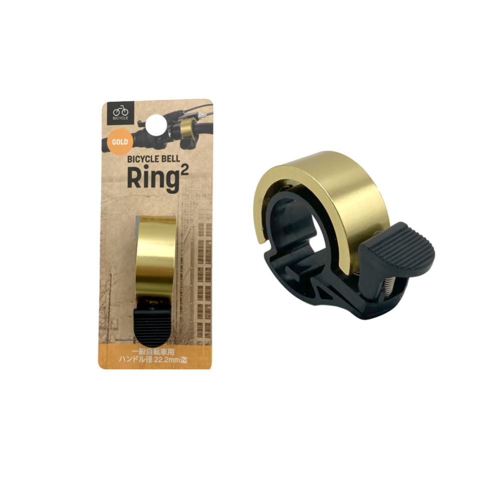 Bicycle Bell Ring Gold