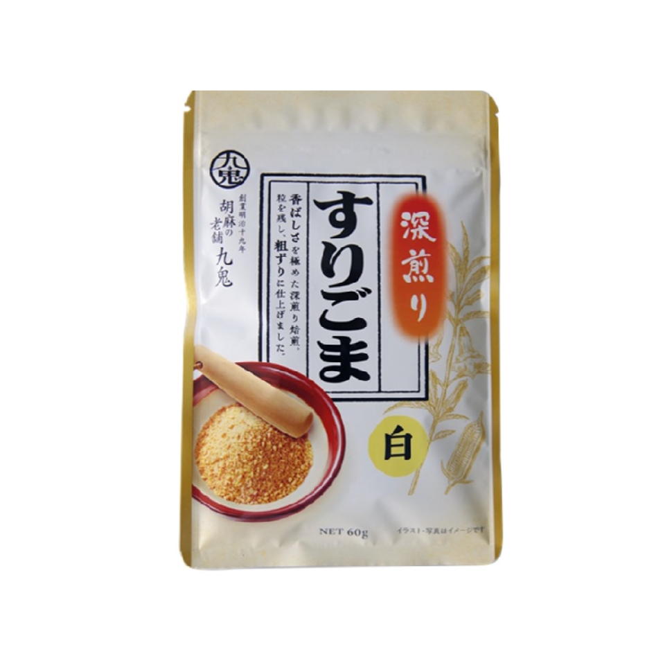 Kuki Deep Roasted Ground White Sesame Seeds 60g