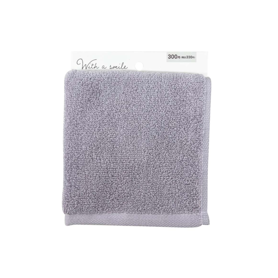 Mini Towel Bicolor Purple